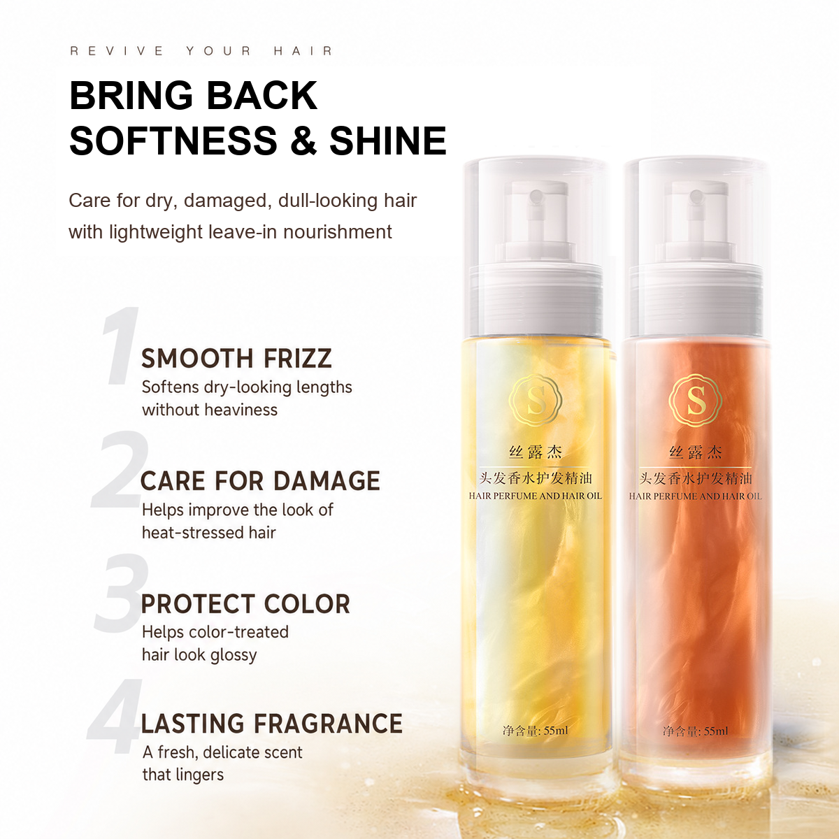 Original SLUJ bottles with English hair oil benefits